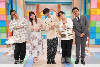 『チャンハウス』南原清隆、松村沙友理、中西茂樹のこだわりMAXな和菓子を見つけることはできる！？