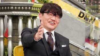 飯尾和樹“愛される理由”を徹底解剖も…“両親”＆“やさぐれ妻”登場で「何やってるんだよ！」