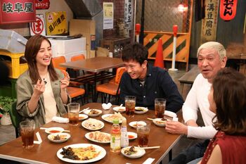 堀田茜“熱々おでん”で「うぼぼっ」＆神田愛花に“顔面ストッキング”の浜田は悪魔の顔