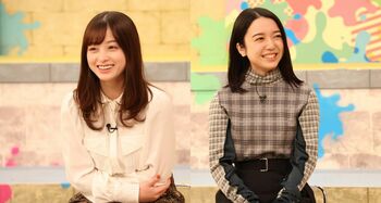 橋本環奈＆上白石萌音、岸優太の“独特”食レポに爆笑！『VS魂』新ゲームで大好物メニューも登場