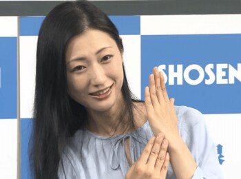 壇蜜 結婚挨拶の際に相手方の両親から「大丈夫」と言われ疑問