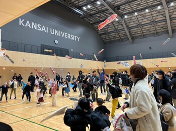 ◆子どもたちに楽しく学べる場を提供！地域に開かれた大学へ◆「まちＦＵＮまつり in 関西大学 2025」を開催