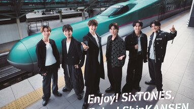 SixTONES 新幹線 ポスター Enjoy! SixTONES, Enjoy! ShinKANSEN.」ポスタービジュアル - SixTONES