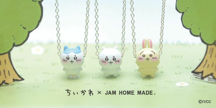 「ちいかわ」がアクセサリーとして登場！“なんか小さくてかわいい”仕上がりに