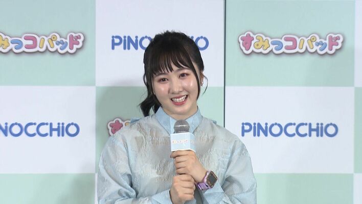 本田望結、夢は24歳で結婚「初めてお付き合いした方と結婚したい」