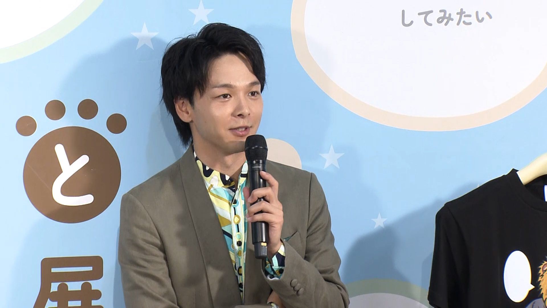 中村倫也 ふぁさっとトークライブ 幻のワシミミズクを探して〜レア