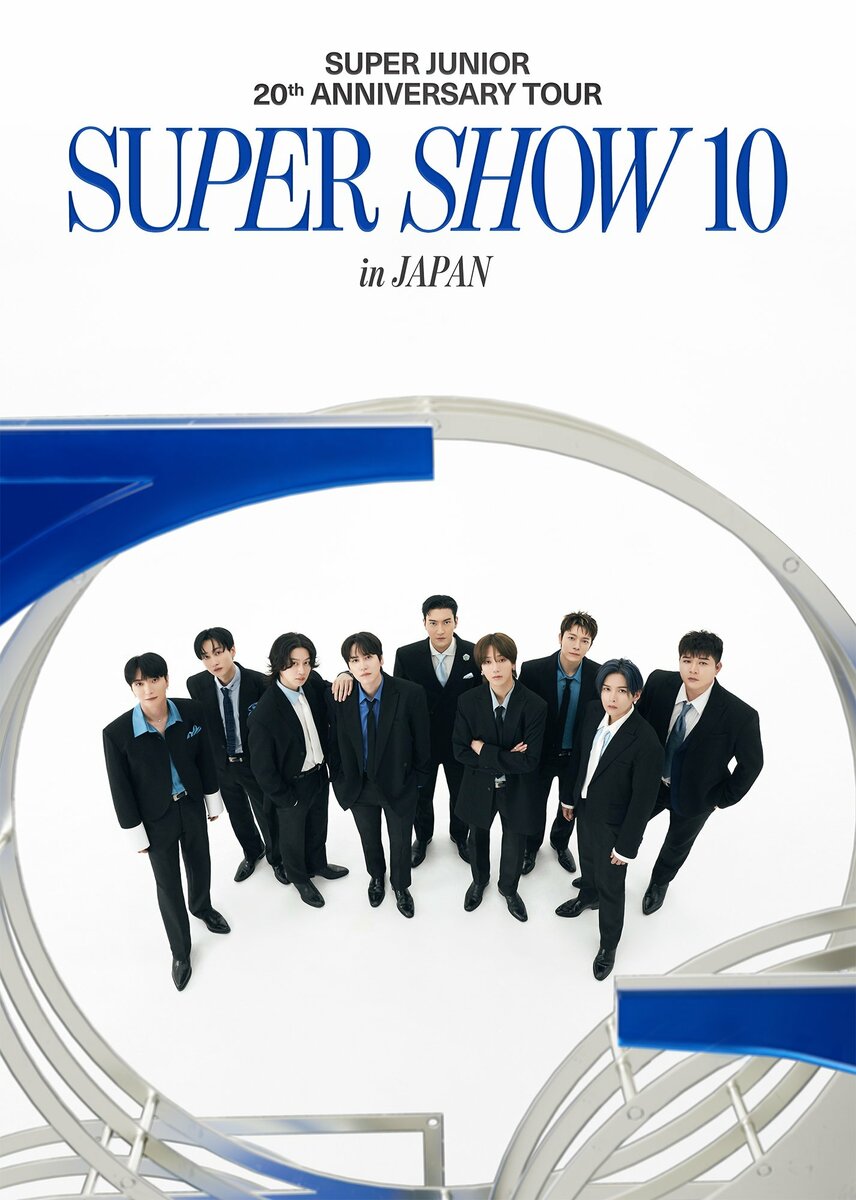 SUPER JUNIOR 20th Anniversary TOUR in JAPAN』フジテレビTWO ドラマ