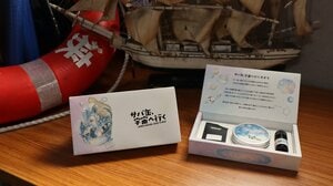 エステー×月9がコラボ！ドラマ公式フレグランス『サバ缶、宇宙へ行くカオリ』を製作＆フジテレビe!ショップで販売