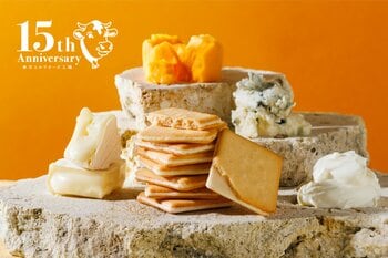 【東京ミルクチーズ工場】は誕生15周年を記念して、4種のチーズを使用した贅沢な『クワトロチーズクッキー』を、7月1日（水）より発売いたします。