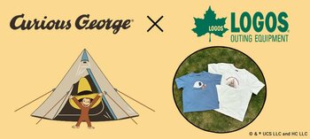 「おさるのジョージ」とLOGOSのコラボ！ロゴスショップ限定コラボTシャツ2種　新発売！