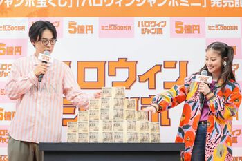 成田凌＆今田美桜 1億円でやりたい“遊び”を明かす