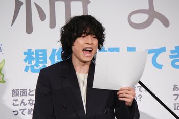 原菜乃華＆松村北斗 公開アフレコで照れ「誰にも顔を見られたことがないから」