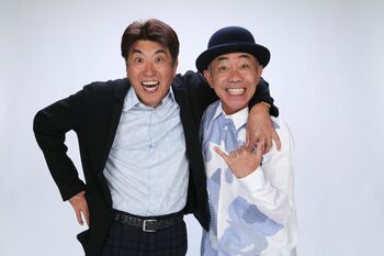 とんねるず 29年ぶりに2人でステージに！『とんねるず THE LIVE』11月8、9日に武道館で開催決定