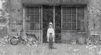 【岐阜県飛騨市】異なる世界観の作品に浸れる！飛騨市出身の美術家２名の展覧会を同時開催「泉原昭人展　-スタジオマンゴスチンの世界-」 /「蒲雄二　追悼展　-Cosmic Fusion-」