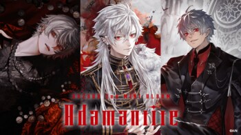 【にじさんじ】葛葉2nd MINI ALBUM「Adamantite」試聴動画(XFD)を公開！