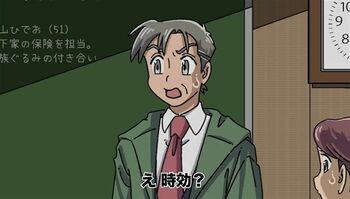 みんなの前でカッコつけたい刑事　だらだら話していたら時効成立してしまう！？アニメ『マリマリマリー』公開