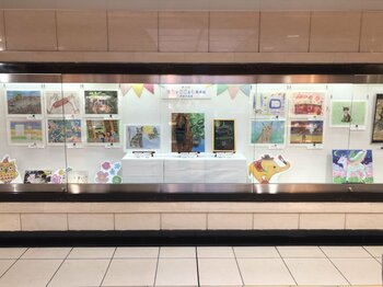 第20回まちかどこども美術展受賞作品展　～Echika池袋ギャラリーで12月24日まで開催中～