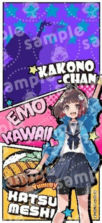 8月21日は加古川市まちの魅力発信キャラクター「かこのちゃん」の誕生日！感謝を込めた限定スマホ壁紙の無料配布＆加古川市の未来を担う「もっと！かこのちゃんプロジェクト」本格始動のお知らせ