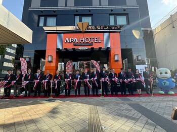 株式会社ティーケーピーのアパホテルフランチャイズ20棟目　アパホテル〈大分駅前〉本日開業