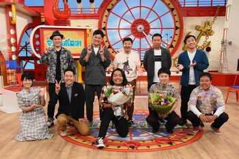 見取り図が『マルコポロリ！』を卒業「芸⼈⼈⽣で⼤事な3年間。⾛⾺灯が10ページなら1ページです」