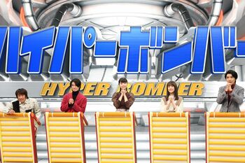 美 少年・那須雄登が“インテリ平成生まれ”として『ネプリーグSP』参戦！「若い頭で頑張りたい」