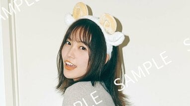 櫻坂46松田里奈 美ボディライン際立つ“まつり羊”カット解禁！ 1st写真