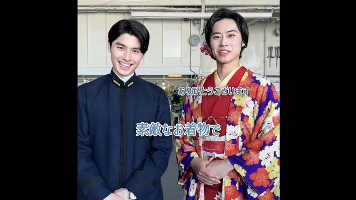 【実際の投稿】本田響矢＆戸塚純貴の仲良しメッセージ動画を見る