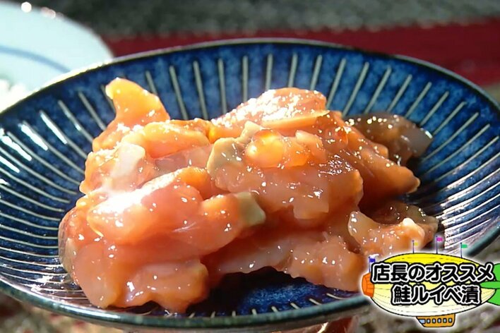 KITTE大阪の人気ショップ「北海道うまいもの館」店長が1000点以上の中から厳選するグルメ2選とは！？売れ筋商品も続々登場『ウラマヨ！』