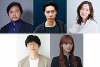 加治将樹、戸塚純貴、真飛聖、前原滉、田村保乃（櫻坂46）の出演が決定！橋本愛×瀬戸康史W主演のFODオリジナルドラマ『にこたま』