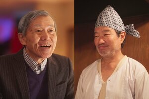 海老原耕平（平田満）が会いたいと願うのは、69年前、子どものころに出会った名もなき恩師（木村祐一）『介護スナックベルサイユ』 