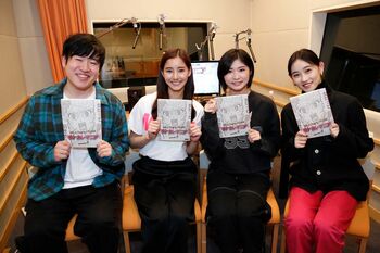 新木優子のハロプロ愛！加賀楓＆佐々木莉佳子と『モトカレマニア』副音声で共演