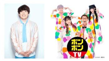 昨年に続き、子どもたちの動画作りを応援する「FULMA Creator Awards 2026」への協賛を決定！審査員に水溜りボンドのカンタ＆応援団にボンボンTVが続投