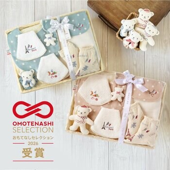 【OMOTENASHI Selection 2026 受賞】日本製ベビーギフト『LOLO et COCO 出産お祝いセット』が選ばれました！