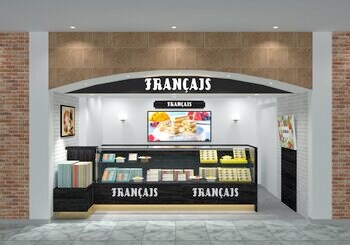 ＜待望のリニューアルオープン＞“くだもの”と“木の実”を楽しむ洋菓子ブランド【フランセ】アトレ上野店が4月8日（水）よりリニューアルオープンいたします。