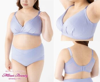 【トップバリュ】ぽっちゃりサイズのノンワイヤーブラを新発売