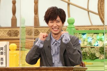 阿部亮平「目の保養になると思います」『今夜はナゾトレ』2時間SPは美がテーマ！