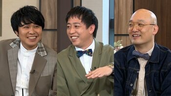 さらば青春の光は賞レースにはもう出ない？先輩・みなみかわからの質問に森田哲矢「そろそろ1回、出てもええかなとか思います」