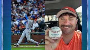【快挙】大谷翔平選手 日本人初の“スプラッシュヒット” キャッチした郵便配達員を独自取材！「一瞬意識が飛んだ」