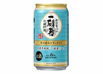 【宝酒造】全量芋焼酎「一刻者」ソーダ６°　新発売