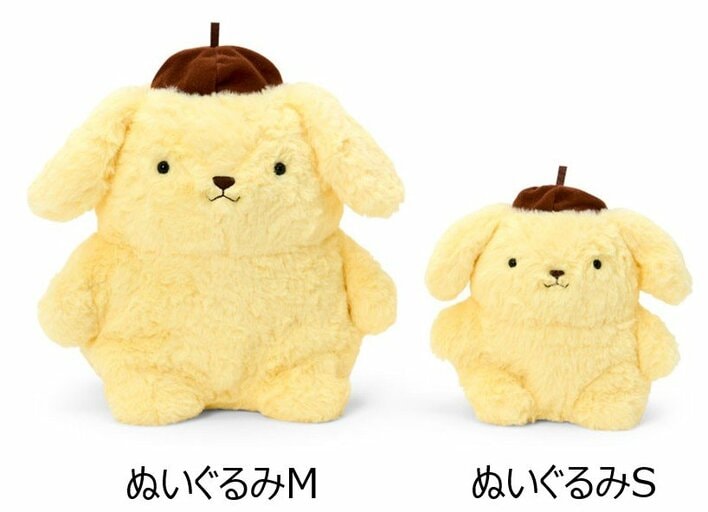全て美品】ポムポムプリン EIKO 当時物 レトロ ぬいぐるみ まとめ売り