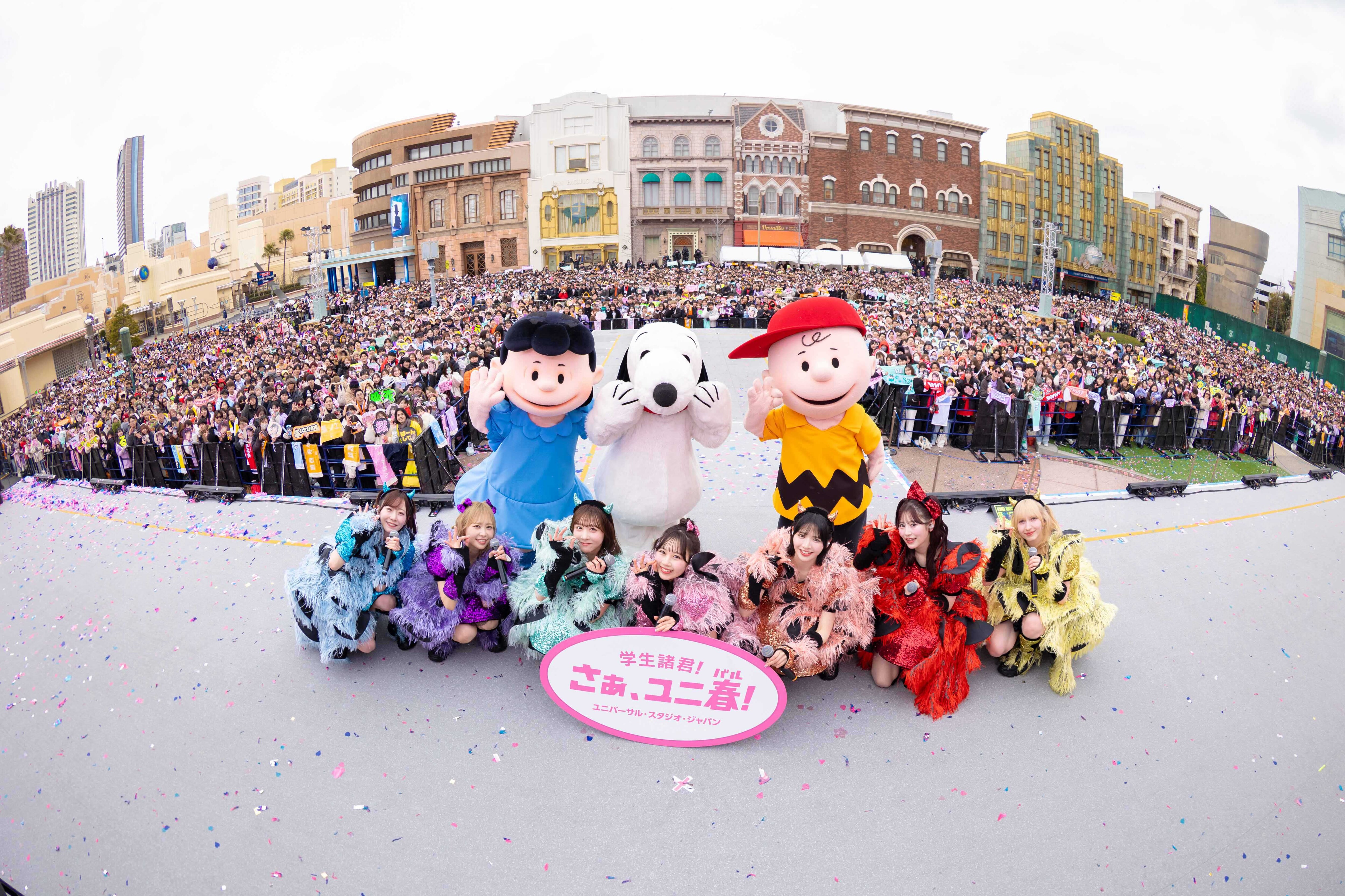 学生のトレンド最前線「FRUITS ZIPPER」「CUTIE