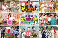 カンテレ8番組を見て「ボンボンドロップシール」ハチエモンVer.をゲット！「令和8年8月8日 めっちゃ8並びやDAY！8番組連動プレゼントキャンペーン」開催