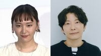 星野源＆新垣結衣 「そろって可愛い字」直筆署名で第1子誕生を発表！「おめでとうございます！」「愛おしすぎる筆跡」などと祝福の嵐