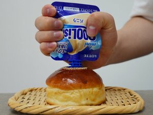 「クーリッシュ」をあんぱんに注入！？「クーリッシュ専用あんぱん」でひんやりアイスと上品な甘さのあんこが楽しめる夢のコラボが期間限定で登場