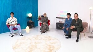 エバース「夢みたいな時間」と感激！マンスリーフォーチュンウォッチャーに就任『突然ですが占ってもいいですか？』