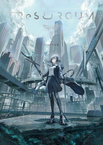 SF×魔女×バトルアクション！　次世代の注目イラストレーター・SWAV、表現の原石を魅せる初作品集が2/19（木）発売！