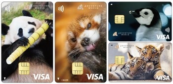 動物たちにごはんが届く！大好きな動物たちと、ずっとつながる！丸井グループとアドベンチャーワールドがコラボレーション「どうぶつエポスカード」３月２０日（金・祝）発行開始！