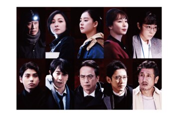 「シャーロック劇場版」に佐々木蔵之介らお馴染みメンバー出演！今作のキーパーソン・新木優子は「私の新しい一面を」