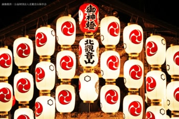 ホテルロビーで聴く、祇園祭の鼓動 | 京都・祇園祭　北観音山の祇園囃子をロビーで特別公開