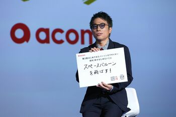 田村淳が抱く2023年の野望「スペースバルーンを飛ばす！」